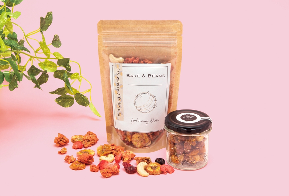 ベイク&ビーンズ