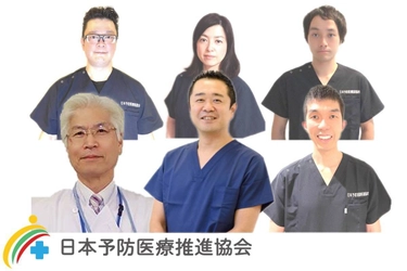 千葉県初(*当社調べ)！ 賛同者続々！現役の医療従事者による予防医療のサロンが発足！ ～お金をかけず健康で長生き！手軽な予防医学の普及を目指す～