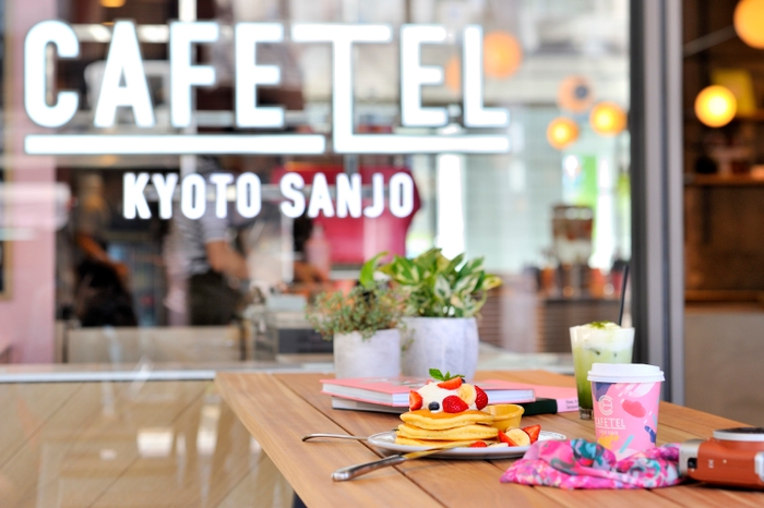 CAFETEL　京都三条　for Ladies