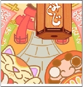 おみくじ画面
