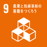 goal9
