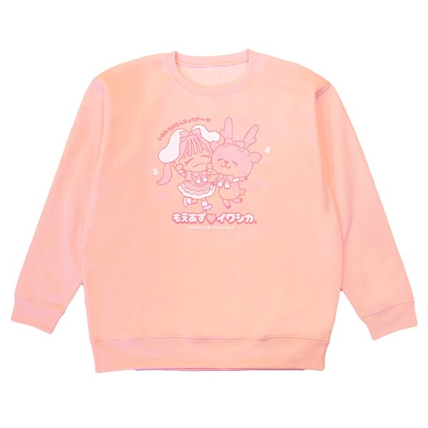 もえあず×イワシカ トレーナー