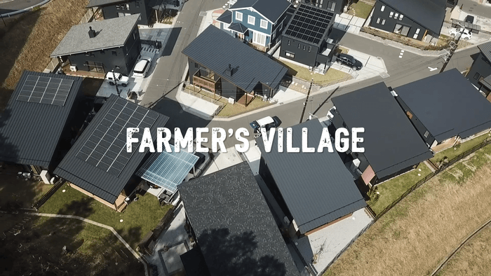 FARMER'S VILLAGE