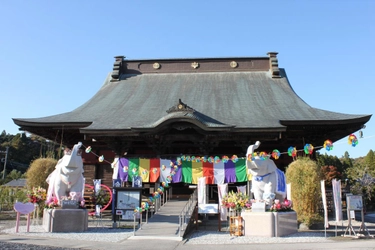 日本一宝くじが当たるお寺が初のライブ配信 「宝くじ高額当選オンライン祈願祭」開催　 コロナ禍で将来が不安な全国の方に向け販売最終日前日に決行！