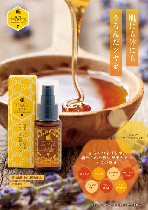 商品イメージカット