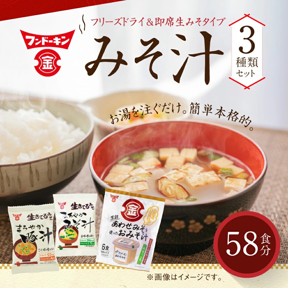 季節限定　亀田の柿の種 ホワイト　ミルクチョコレート 20個セット　冬季限定 Amazon.co.jp: 亀田製菓 亀田の柿の種ミルクチョコ＆ホワイト