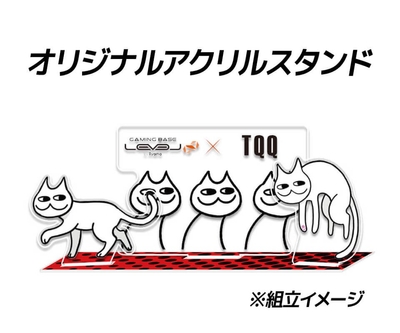 TQQオリジナルアクリルスタンド