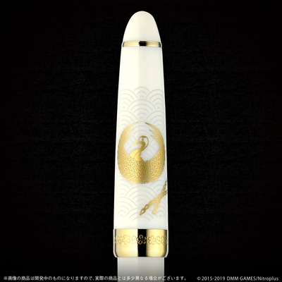 上蓋