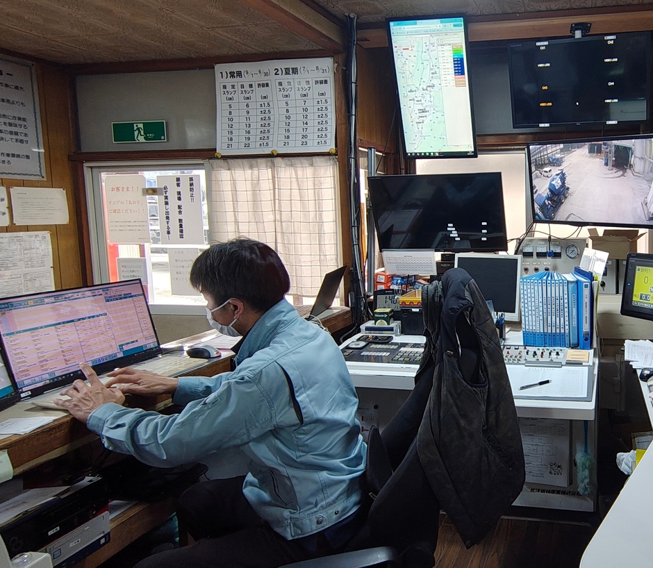 出荷基地での常時監視(2)