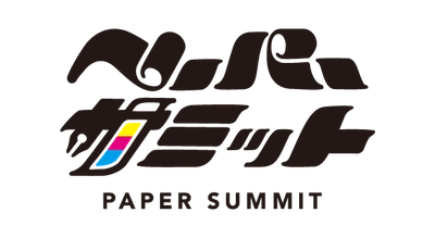 手動製本機で仕上げる卓上カレンダー　 ペーパーサミット2026でアナログ製本ワークショップを出店　 OMMビル2F・Bホールにて2026年5月30日開催