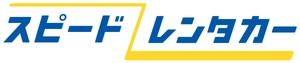 ITJ株式会社
