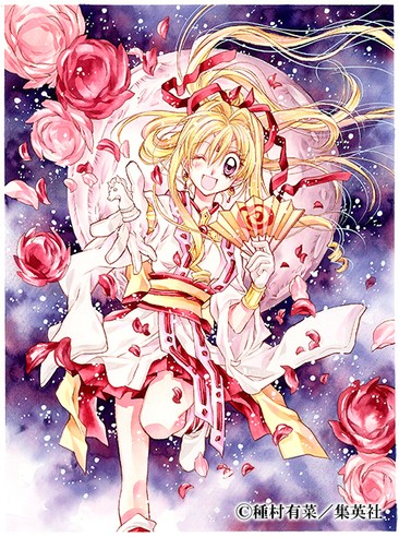 種村有菜 原画展 ～20th anniversary～ 2018年2月1日(木)から13日(火 