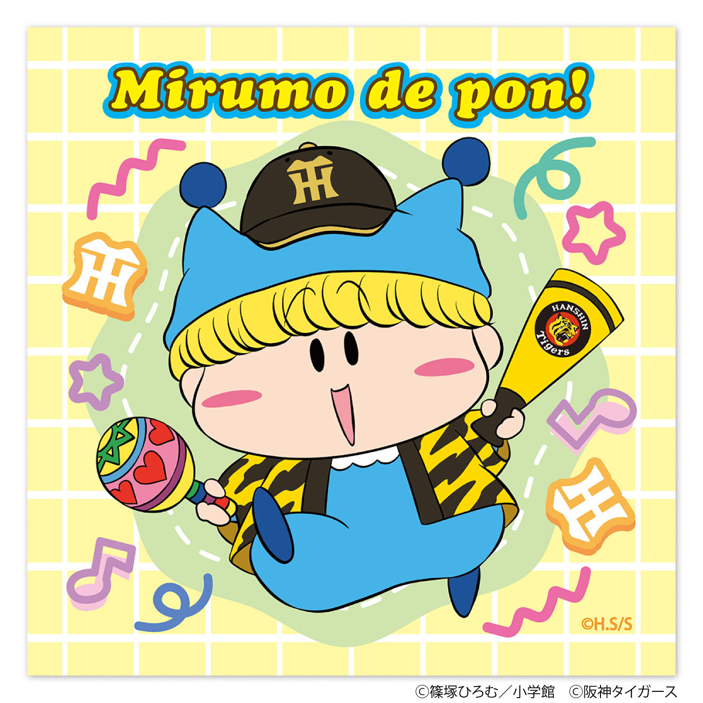 Tigers×ミルモでポン!ミニタオル(ミルモver.)