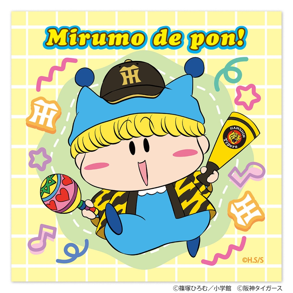 Tigers×ミルモでポン!ミニタオル(ミルモver.)