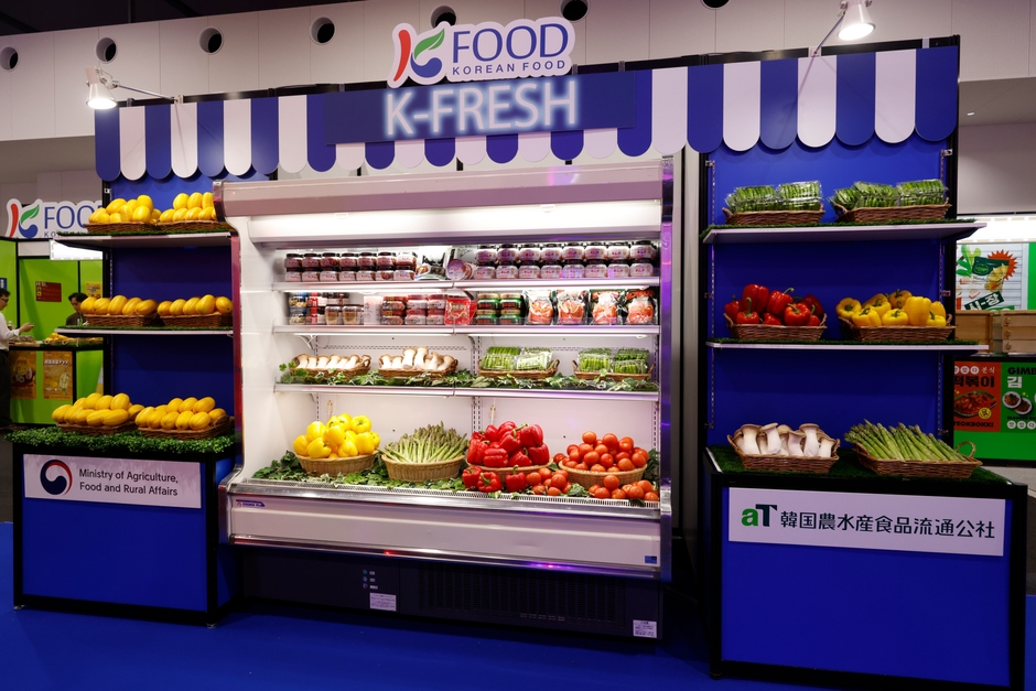 韓国観光フェスタ2