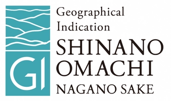 GI信濃大町 2月14日イベント事務局