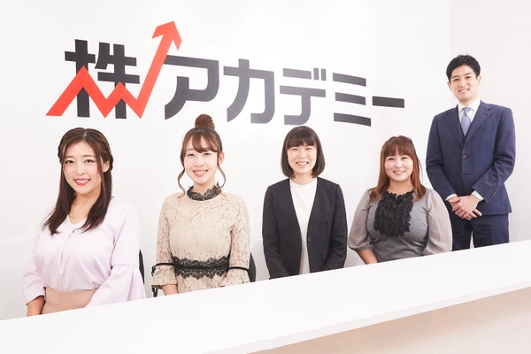株式投資専門スクール『株アカデミー』が 東京八重洲にサービスステーションを1月25日グランドオープン