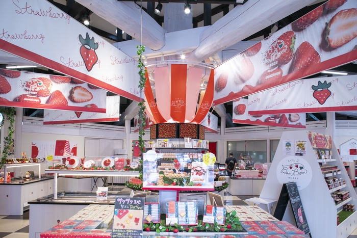 いちごBonBonBERRY 伊豆の国factory 内観