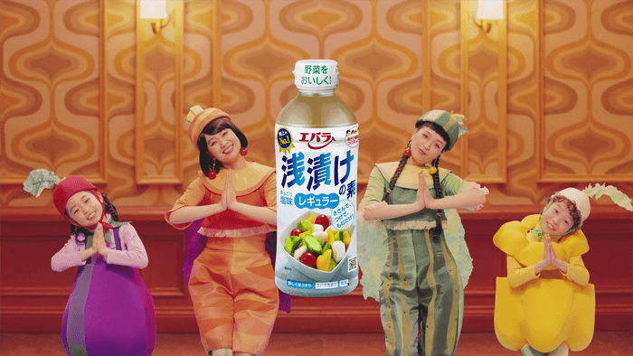 『浅漬けダンス ダンス』篇1