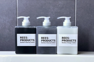 竹炭で皮脂を吸着、竹酢で髪を整える 「REES:PRODUCTS(リーズプロダクツ)」ボディケア・ヘアケア 　2024年4月15日新発売