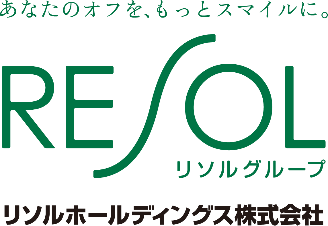 リソルホールディングス株式会社