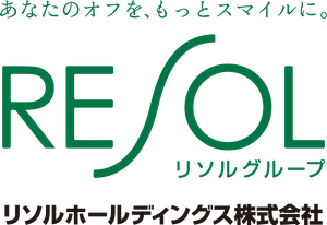 リソルホールディングス株式会社