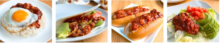 どんな食材にもマッチ