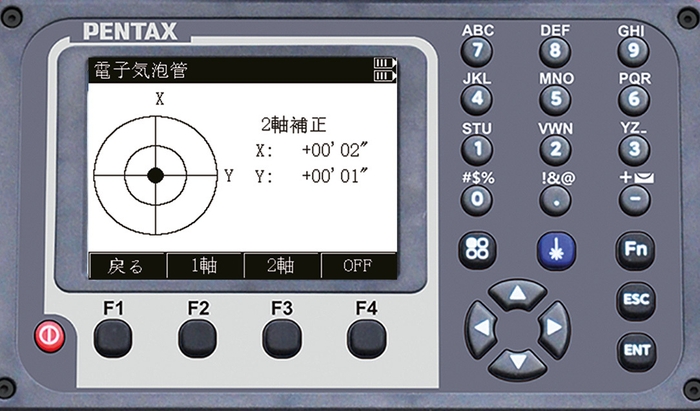 電子気泡管表示・キーボード