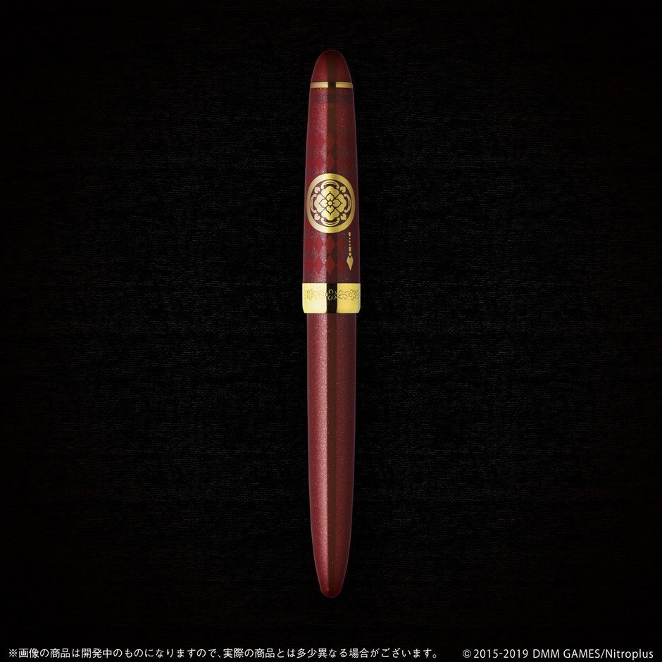 万年筆(1)