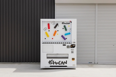 ガチャCAN　スタンダード機＋標準ステッカー