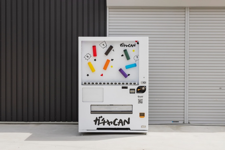 ガチャCAN スタンダード機+標準ステッカー
