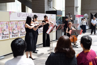 ばらのまち福山国際音楽祭２０１９４０日前カウントダウンコンサートを開催