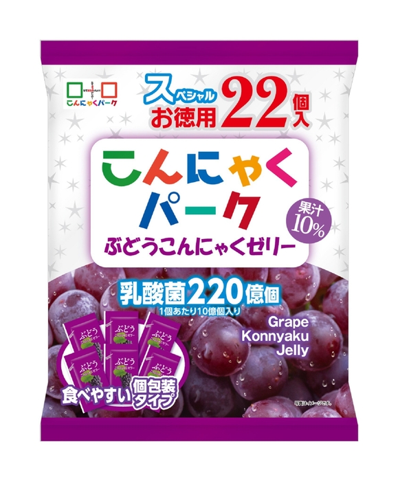 お徳用：ぶどうこんにゃくゼリー22個入り