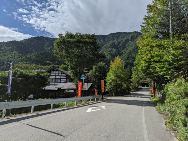 奥飛騨温泉郷　福地温泉