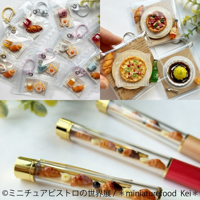 グッズ：＊miniaturefood  Kei＊