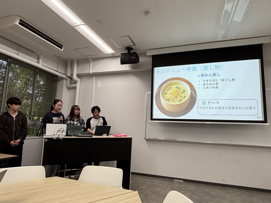 中部大学とのメニュー開発