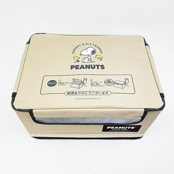 スヌーピーのシンプルなダストボックス