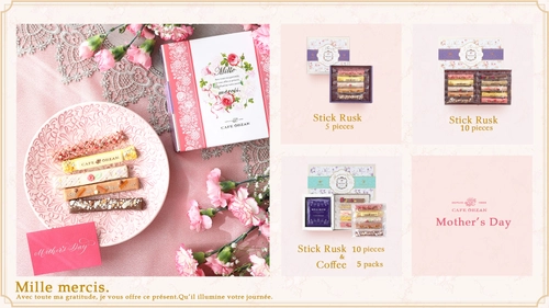 母の日向けの限定ラスクが4月25日に数量限定発売　 クロワッサンラスクで有名なCAFE OHZAN(カフェオウザン)