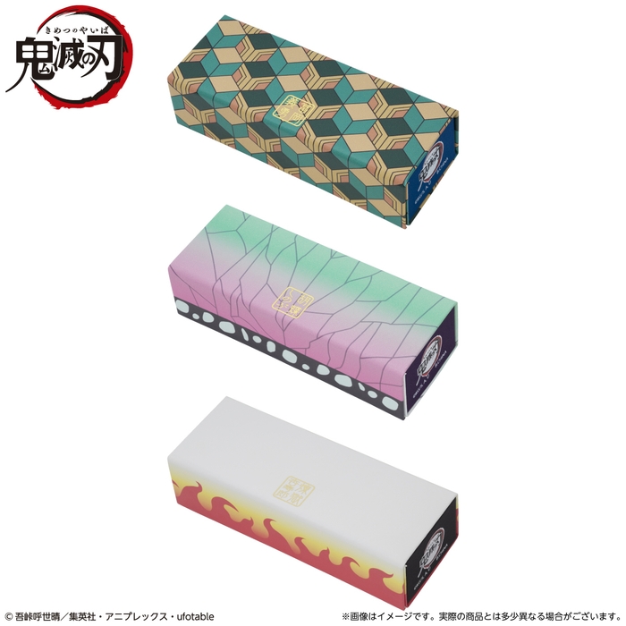 冨岡義勇(上段)/胡蝶しのぶ(中段)/煉獄杏寿郎(下段)