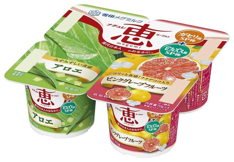 『ナチュレ 恵 megumi アロエ+ピンクグレープフルーツ』(70g×4)