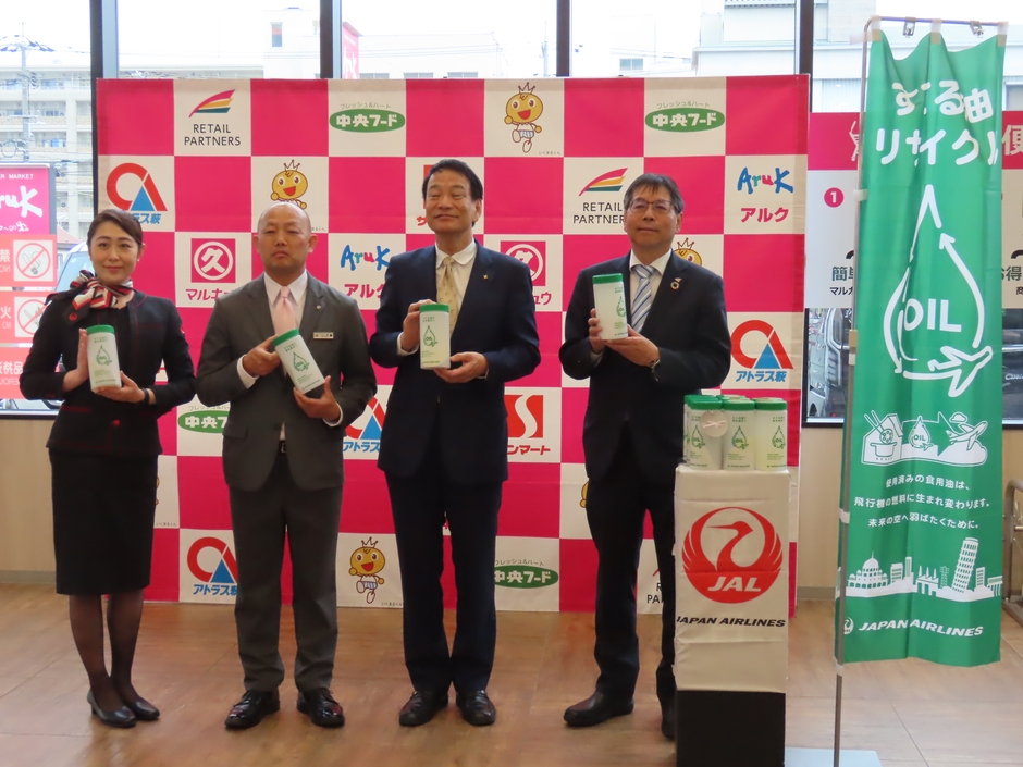 防府市での様子