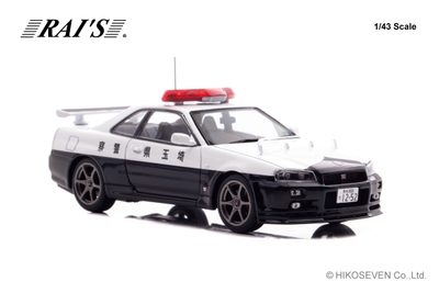 RAI’S 1/43 日産 スカイライン GT-R (BNR34) 2020 埼玉県警察高速道路交通警察隊車両 (953):右前