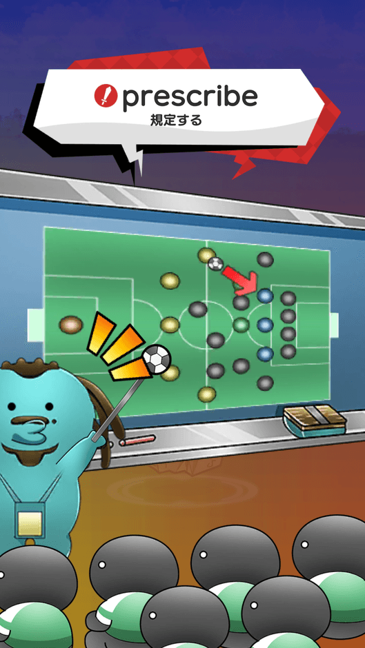 エフェクトでも習得1