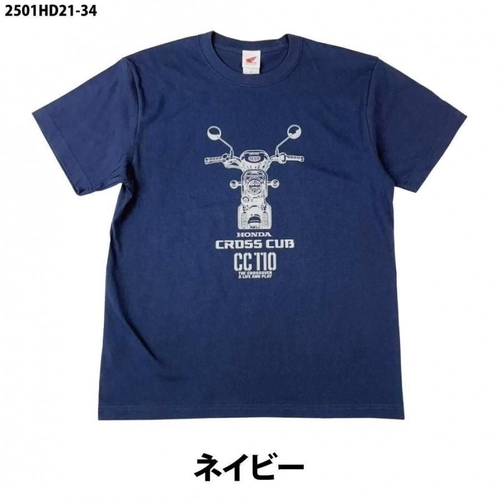 Honda クロスカブフロントTシャツ