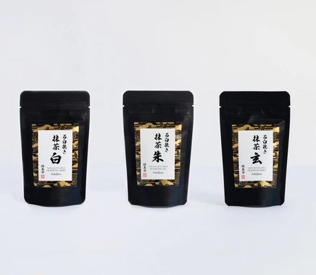 石臼挽き抹茶　袋入タイプ「玄」「朱」「白」新商品発売