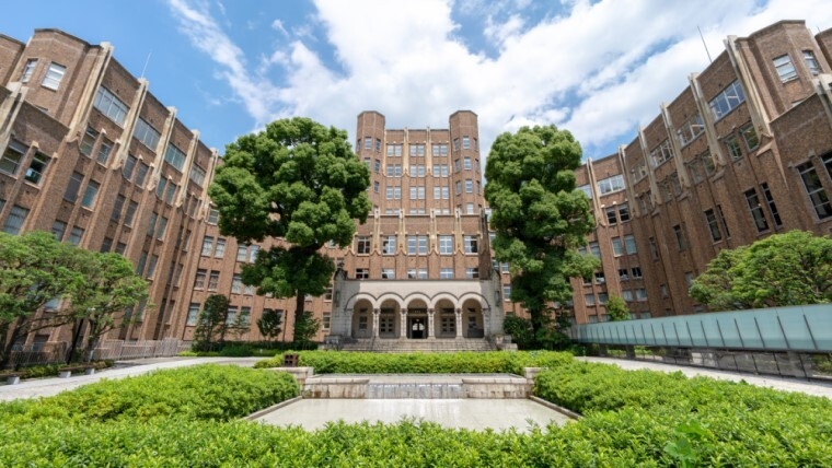 港区立郷土歴史館 外観