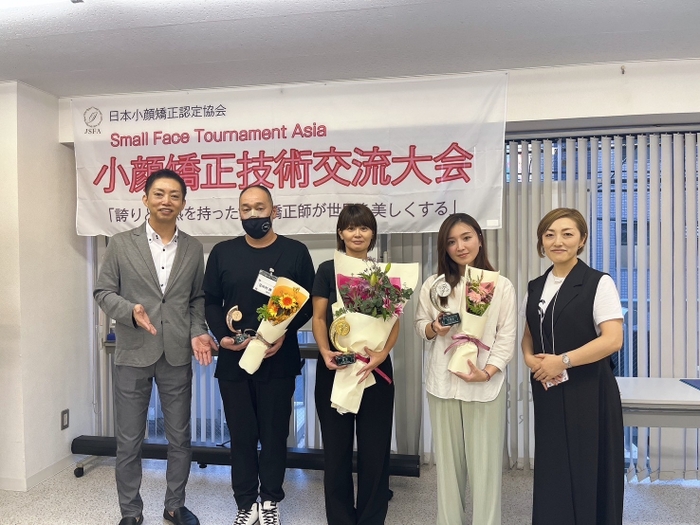 上位3名の小顔矯正師