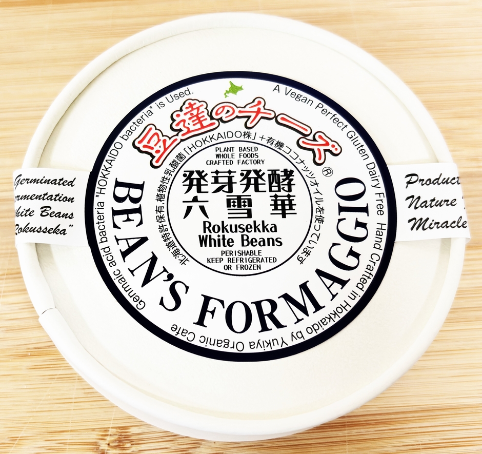 豆達のチーズ・・六雪華（WhiteBeans）