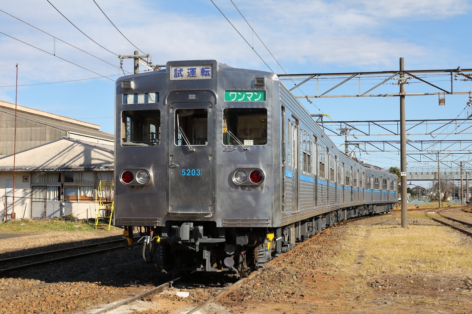 5003号　イメージ4