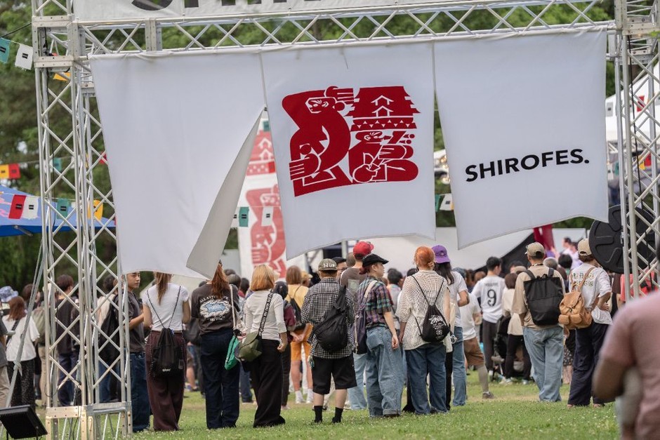 会場の随所にSHIROFES.が
